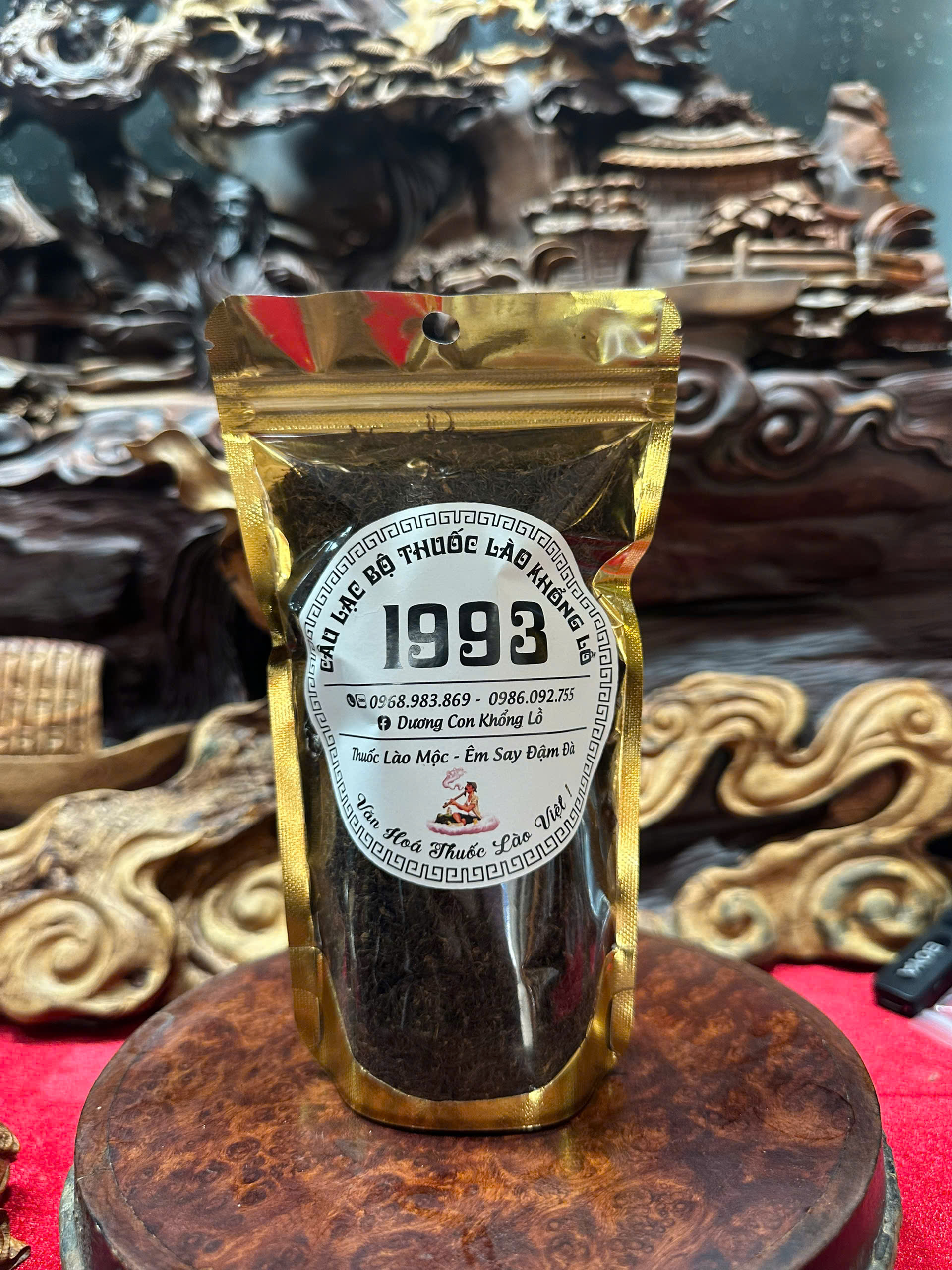 Thuốc Lào : Vip Loại TH Đặc Biệt, Hàng Mộc Nửa Lạng ( 50 gr ) Thuốc Lào : Vip Loại TH Đặc Biệt, Hàng Mộc Nửa Lạng ( 50 gr )